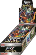 High Class Pack - GX Ultra Shiny Japanese Booster Box