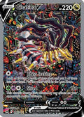 Giratina V (Alternate Full Art) (186/196) - SWSH11 Lost Origin Holofoil