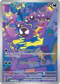 Gastly (177/162) - SV05 Temporal Forces Holofoil