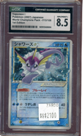 CGC 8.5 VAPOREON GOLD STAR 1ST ED JAPANESE