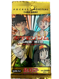 Gym Heroes Leaders Stadium Japanese Booster Pack