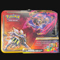 Sun & Moon Lunala & Solgaleo Collector Chest Lunch Box