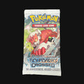 Black & White Boundaries Crossed Booster Pack