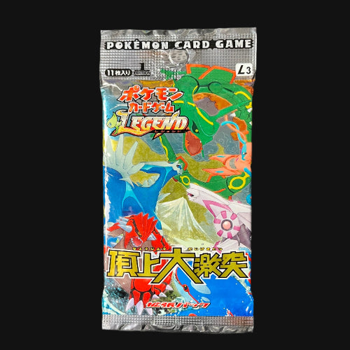 Japanese 1st Edition Clash at the Summit Booster Pack