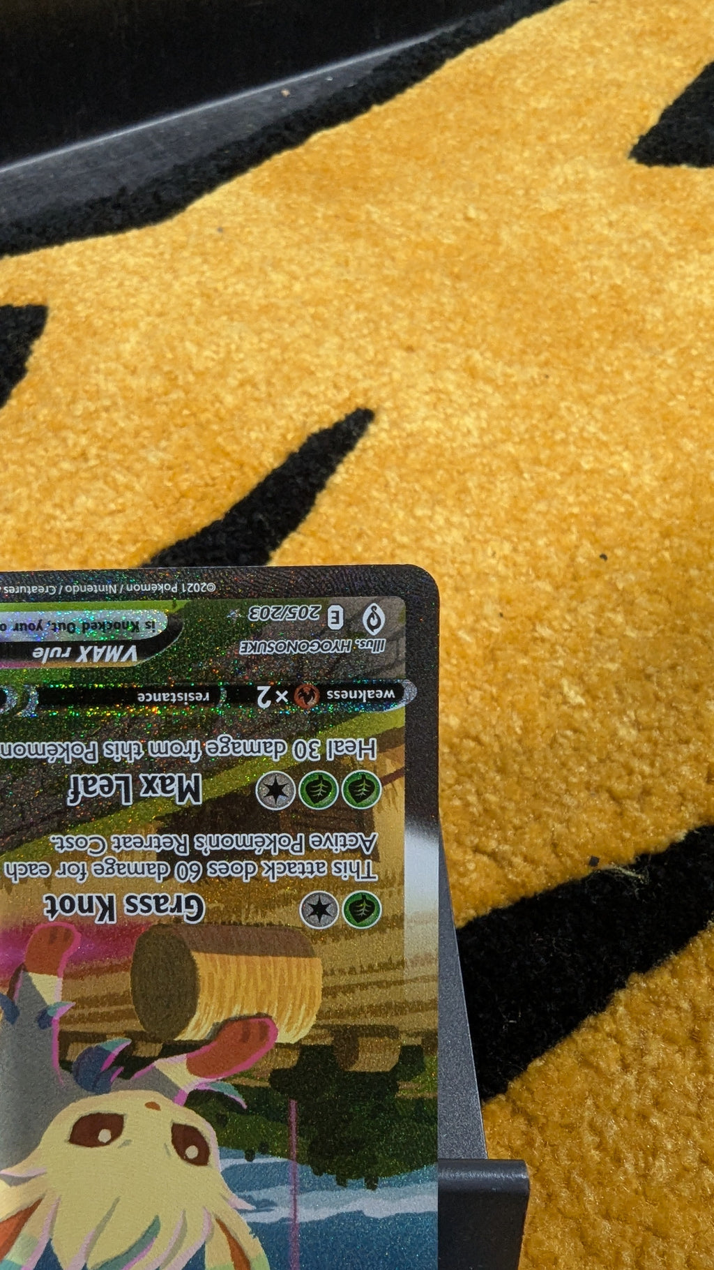 Leafeon VMAX - 205/203 - Alternate Art Secret Rare