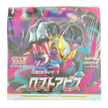 LOST ABYSS JAPANESE BOOSTER BOX