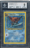 BGS 9 Kabutops Holo R Neo Discovery Square Cut