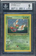 BGS 9 Yanma Holo R Neo Discovery Square Cut